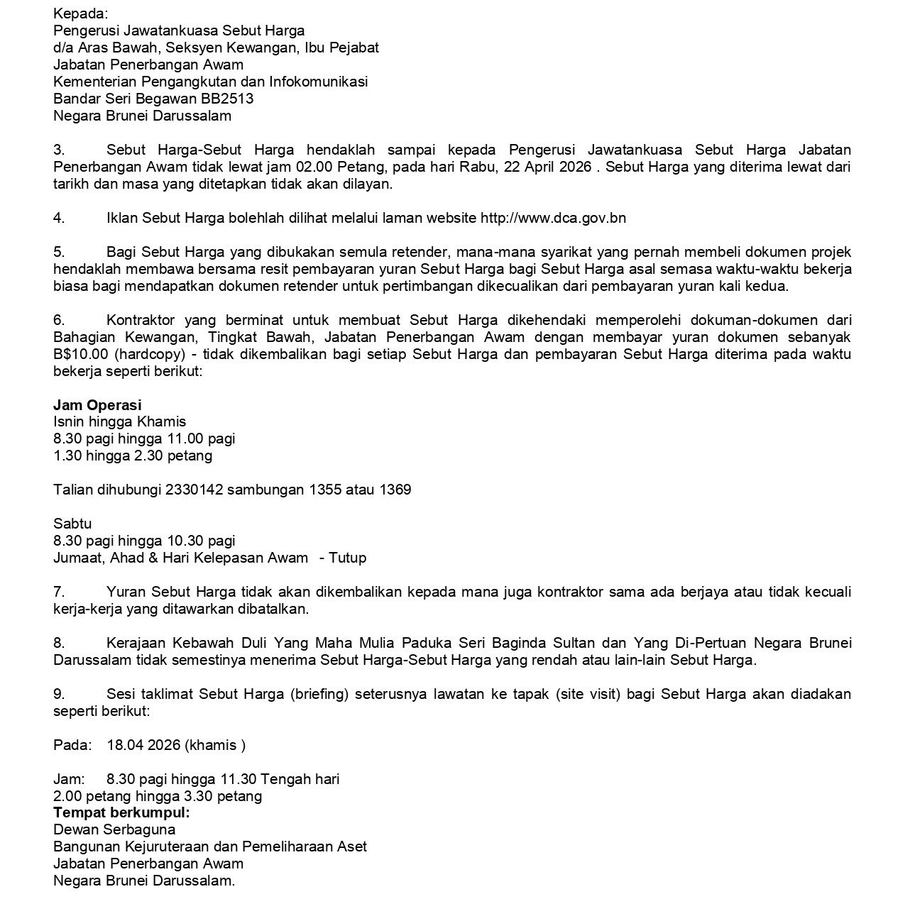 MI 08042026 [QR] AME 2025-2026 SH-70 R_page-0002.jpg